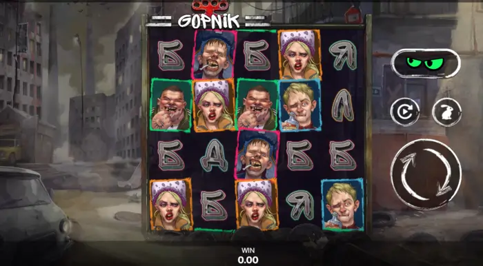 Gopnik slot recension