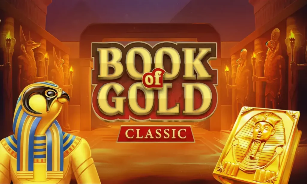 Book of gold classic