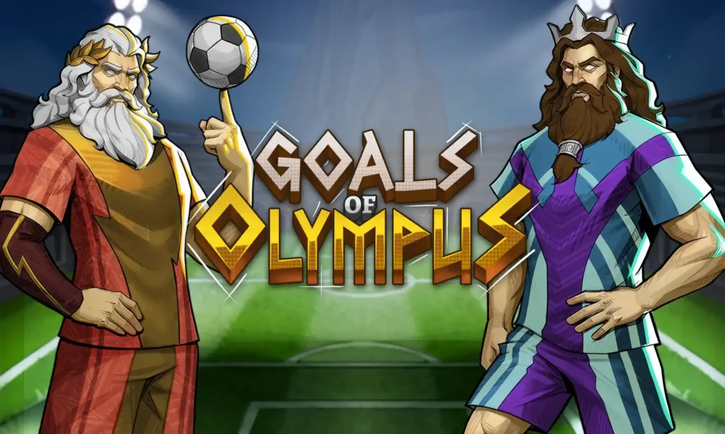 Goals of Olympus recension